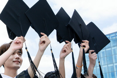 北京大學在職研究生 北京大學在職研究生