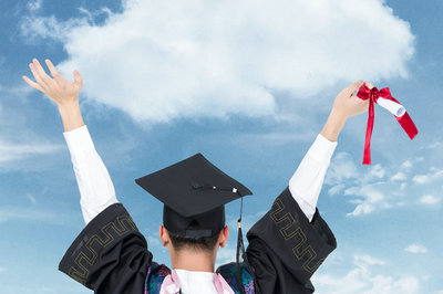 北京大學(xué)在職研究生