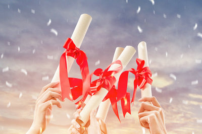 北京大學在職研究生