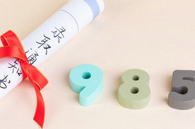 北京大學(xué)在職研究生 北京大學(xué)在職研究生