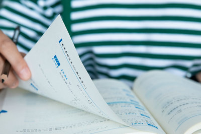 北京大學(xué)在職研究生 北京大學(xué)在職研究生