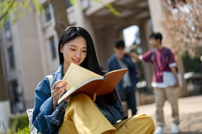 北京大學在職研究生