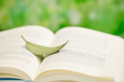 北京大學(xué)在職研究生