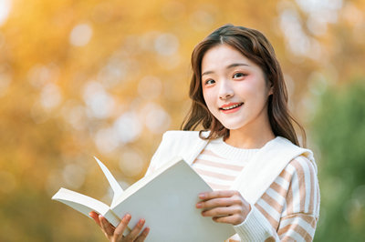 北京大學在職研究生