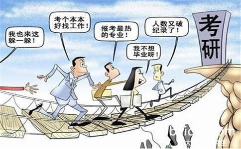 2017年北京大學(xué)雙證在職研究生報(bào)名時(shí)間