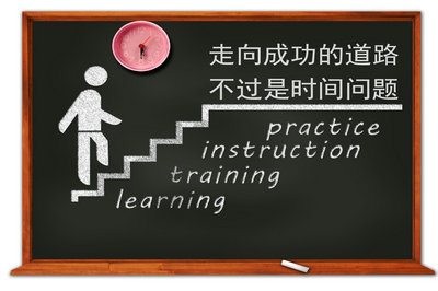 北京大學(xué)在職研究生 北京大學(xué)在職研究生