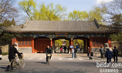 北京大學(xué)高級(jí)研修班 北京大學(xué)高級(jí)研修班招生專(zhuān)業(yè)